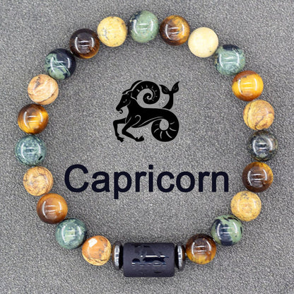 Stretch Stone Beaded -Bohemian Zodiac Bracelet