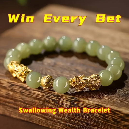 Fulfillment of Potential-Green Jade Serenity Prosperity Charm Bracelet