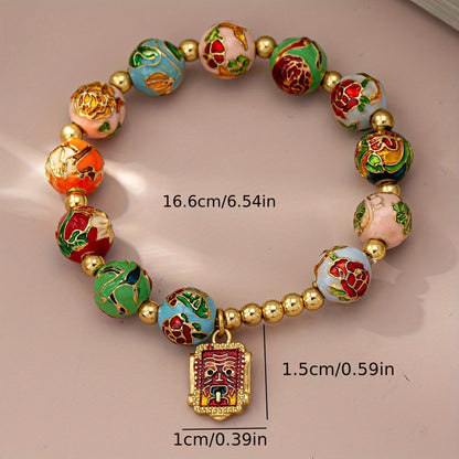 Inspired Zodiac Flower Charm Bracelet